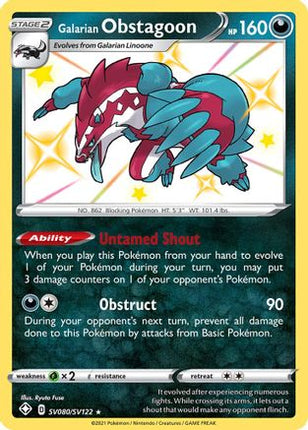 Galarian Obstagoon - SV080/SV122 [Shining Fates: Shiny Vault] Holofoil