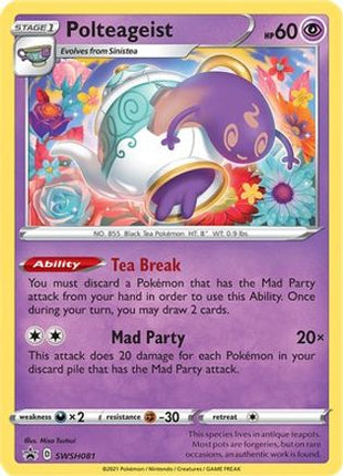 Polteageist - SWSH081 - SWSH081/null [SWSH: Sword & Shield Promo Cards] Holofoil