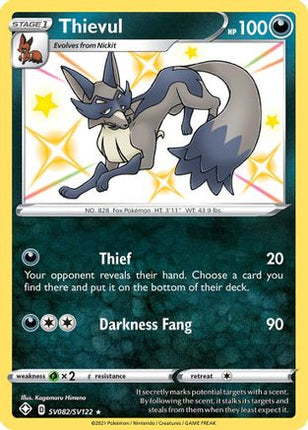 Thievul - SV082/SV122 [Shining Fates: Shiny Vault] Holofoil