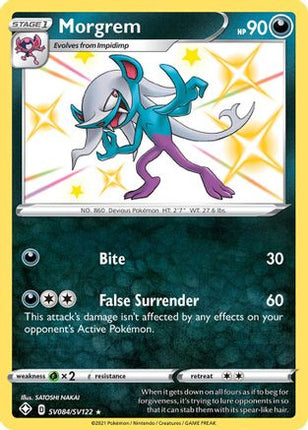 Morgrem - SV084/SV122 [Shining Fates: Shiny Vault] Holofoil