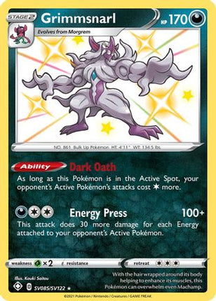 Grimmsnarl - SV085/SV122 [Shining Fates: Shiny Vault] Holofoil