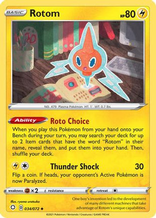 Rotom - 34/072 [Shining Fates]