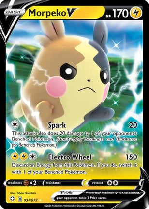 Morpeko V - 37/072 [Shining Fates] Holofoil