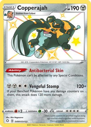 Copperajah - SV091/SV122 [Shining Fates: Shiny Vault] Holofoil