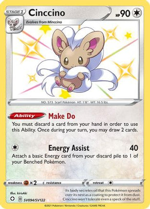 Cinccino - SV094/SV122 [Shining Fates: Shiny Vault] Holofoil