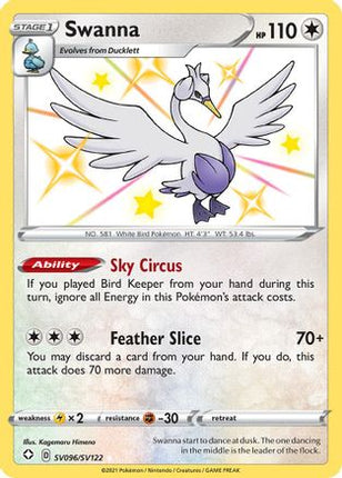 Swanna - SV096/SV122 [Shining Fates: Shiny Vault] Holofoil