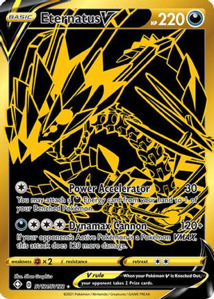 Eternatus V - SV121/SV122 [Shining Fates: Shiny Vault] Holofoil