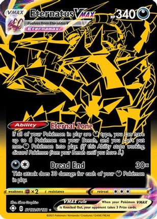 Eternatus VMAX - SV122/SV122 [Shining Fates: Shiny Vault] Holofoil
