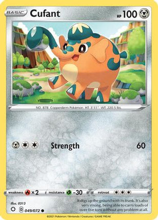 Cufant - 49/072 [Shining Fates]