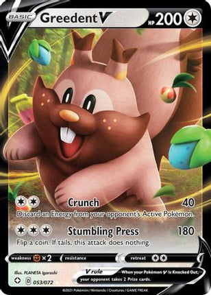 Greedent V - 53/072 [Shining Fates] Holofoil