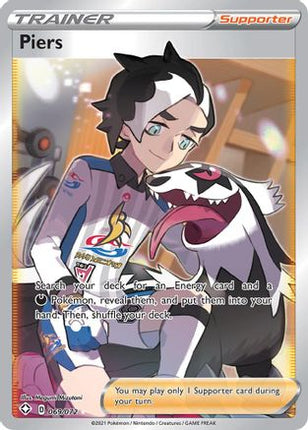 Piers (Full Art) - 69/072 [Shining Fates] Holofoil