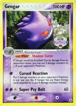 Gengar - 5/92 (Gym Challenge) [League & Championship Cards]