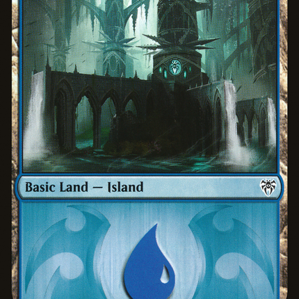 Island (024) [GRN Guild Kit]