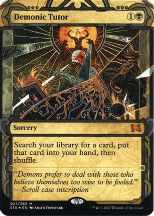 Demonic Tutor (Foil Etched) [Strixhaven Mystical Archive] Foil