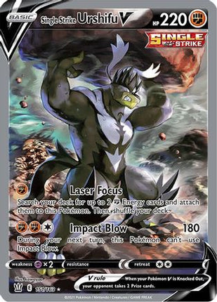 Single Strike Urshifu V (Alternate Full Art) - 151/163 [SWSH05: Battle Styles] Holofoil