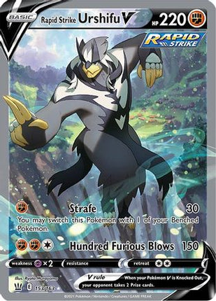 Rapid Strike Urshifu V (Alternate Full Art) - 153/163 [SWSH05: Battle Styles] Holofoil
