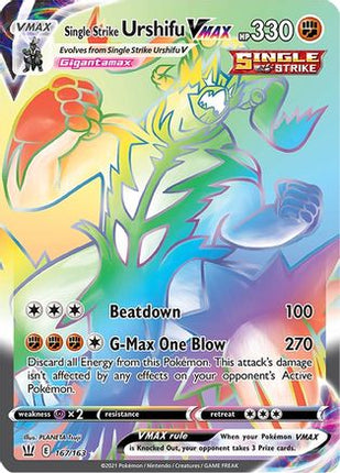 Single Strike Urshifu VMAX (Secret) - 167/163 [SWSH05: Battle Styles] Holofoil