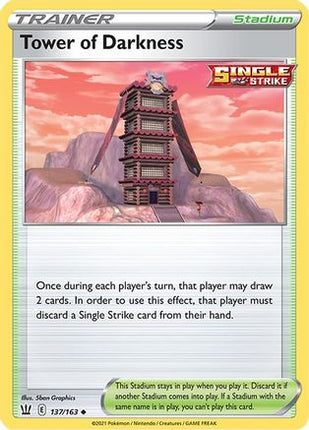 Tower of Darkness - 137/163 [SWSH05: Battle Styles] Reverse Holofoil