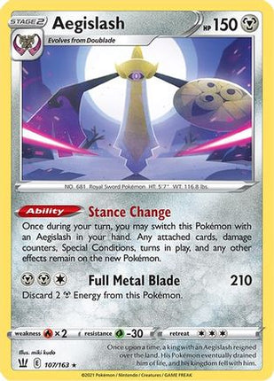 Aegislash (107) - 107/163 [SWSH05: Battle Styles] Holofoil