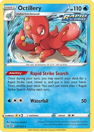 Octillery - 37/163 [SWSH05: Battle Styles] Reverse Holofoil