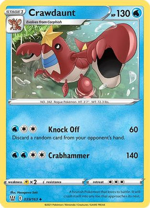 Crawdaunt - 39/163 [SWSH05: Battle Styles]