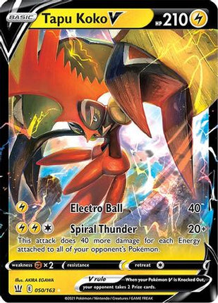 Tapu Koko V - 50/163 [SWSH05: Battle Styles] Holofoil