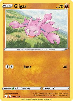 Gligar - 71/163 [SWSH05: Battle Styles]