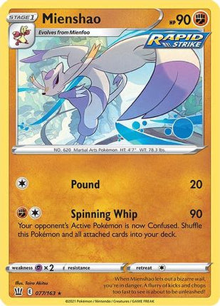 Mienshao - 77/163 [SWSH05: Battle Styles]