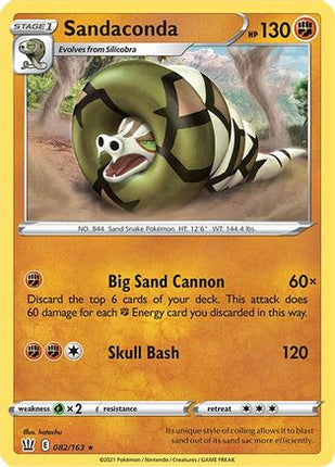 Sandaconda - 82/163 [SWSH05: Battle Styles] Holofoil