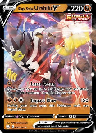Single Strike Urshifu V - 85/163 [SWSH05: Battle Styles] Holofoil