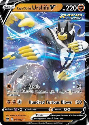 Rapid Strike Urshifu V - 87/163 [SWSH05: Battle Styles] Holofoil