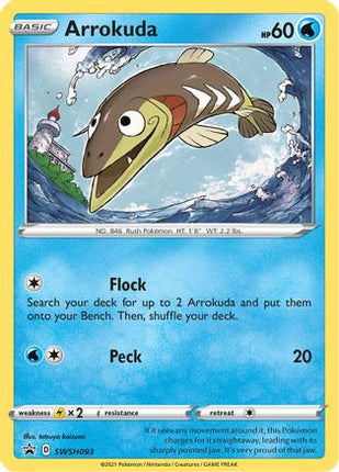 Arrokuda - SWSH093 - SWSH093/null [SWSH: Sword & Shield Promo Cards] Holofoil