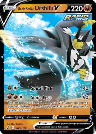 Rapid Strike Urshifu V - SWSH107 - SWSH107/null [SWSH: Sword & Shield Promo Cards] Holofoil