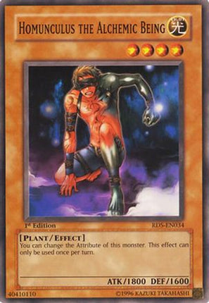 Homunculus the Alchemic Being (Common / Short Print) [RDS-EN034] Rise of Destiny 1st Edition