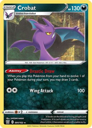 Crobat - 091/163 [Deck Exclusives]
