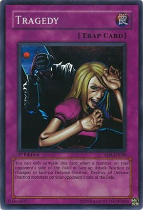 Tragedy (Super Rare) [RDS-EN049] Rise of Destiny Unlimited