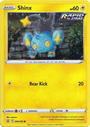 Shinx - 046/163 (Cosmos Holo) [Miscellaneous Cards & Products] Holofoil