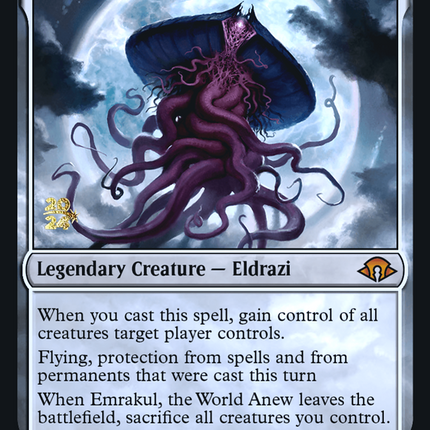 Emrakul, the World Anew [Modern Horizons 3 Promos] Prerelease Foil