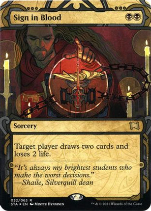 Sign in Blood (Foil Etched) [Strixhaven Mystical Archive] Foil