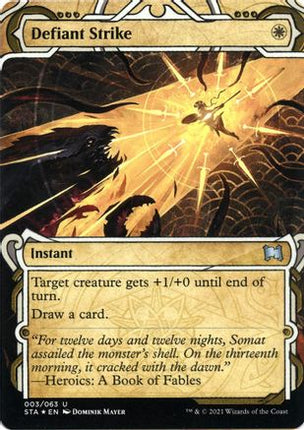 Defiant Strike (Foil Etched) [Strixhaven Mystical Archive] Foil