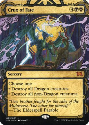 Crux of Fate (Foil Etched) [Strixhaven Mystical Archive] Foil