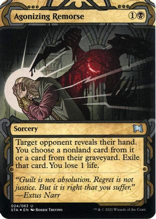 Agonizing Remorse (Foil Etched) [Strixhaven Mystical Archive] Foil