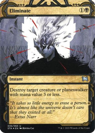 Eliminate (Foil Etched) [Strixhaven Mystical Archive] Foil
