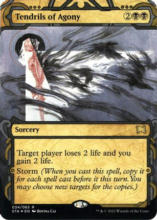 Tendrils of Agony (Foil Etched) [Strixhaven Mystical Archive] Foil