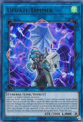 Update Jammer (Ultra Rare) [GFTP-EN105] 1st Edition