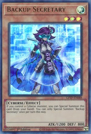 Backup Secretary (Ultra Rare) [GFTP-EN088] 1st Edition