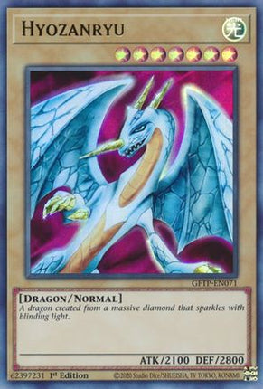 Hyozanryu (Ultra Rare) [GFTP-EN071] 1st Edition