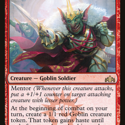 Legion Warboss [Guilds of Ravnica Promos]