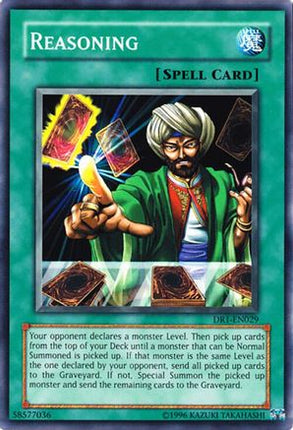 Reasoning (Common / Short Print) [DR1-EN029] Dark Revelation Volume 1 Unlimited