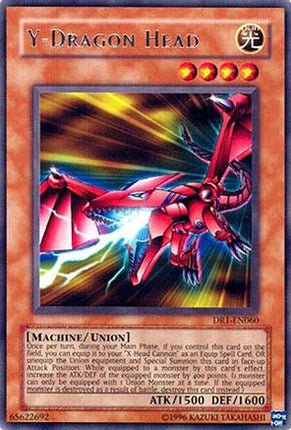 Y-Dragon Head (Rare) [DR1-EN060] Dark Revelation Volume 1 Unlimited